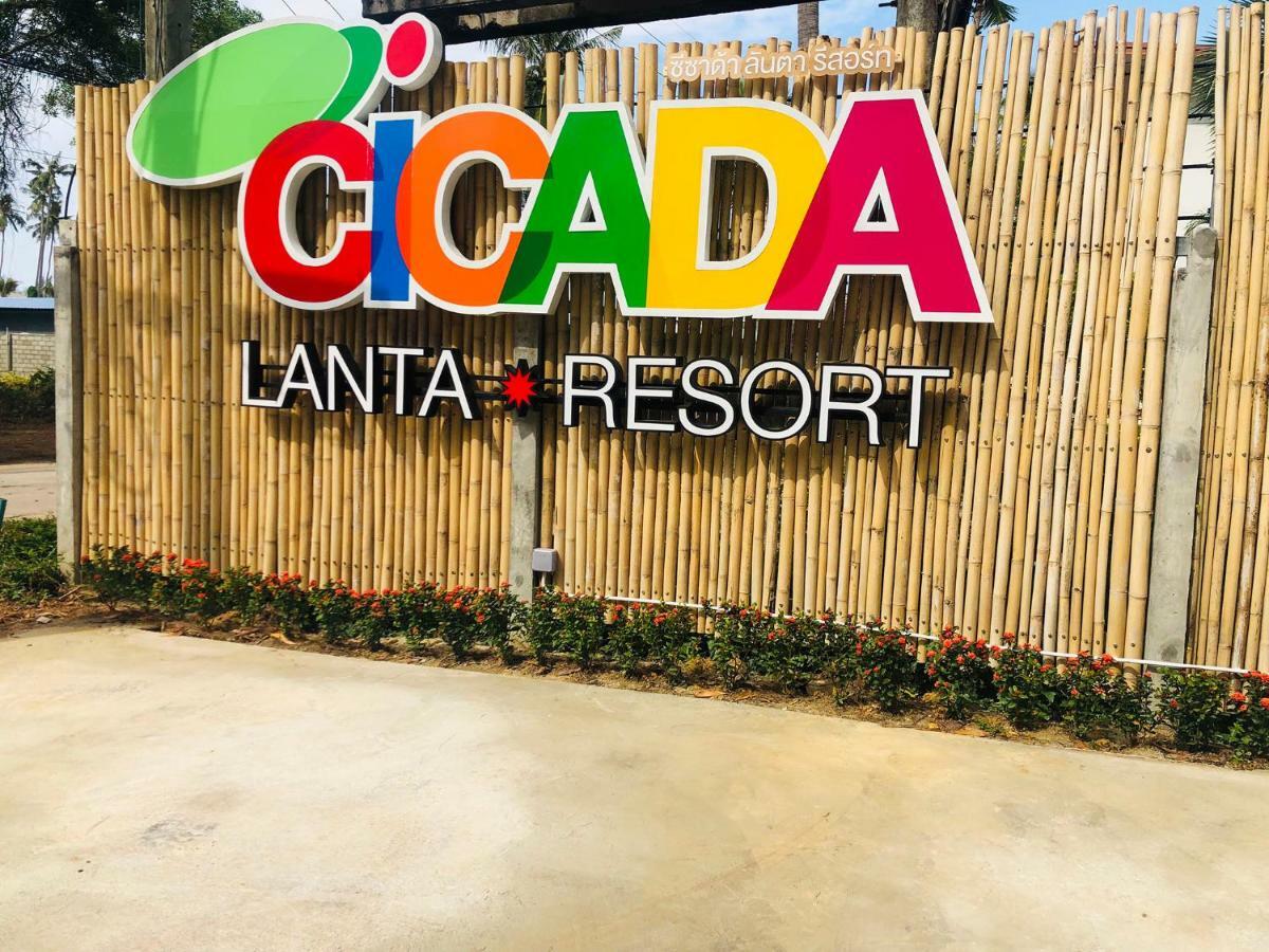 Hotel Cicada Lanta à Ko Lanta Extérieur photo